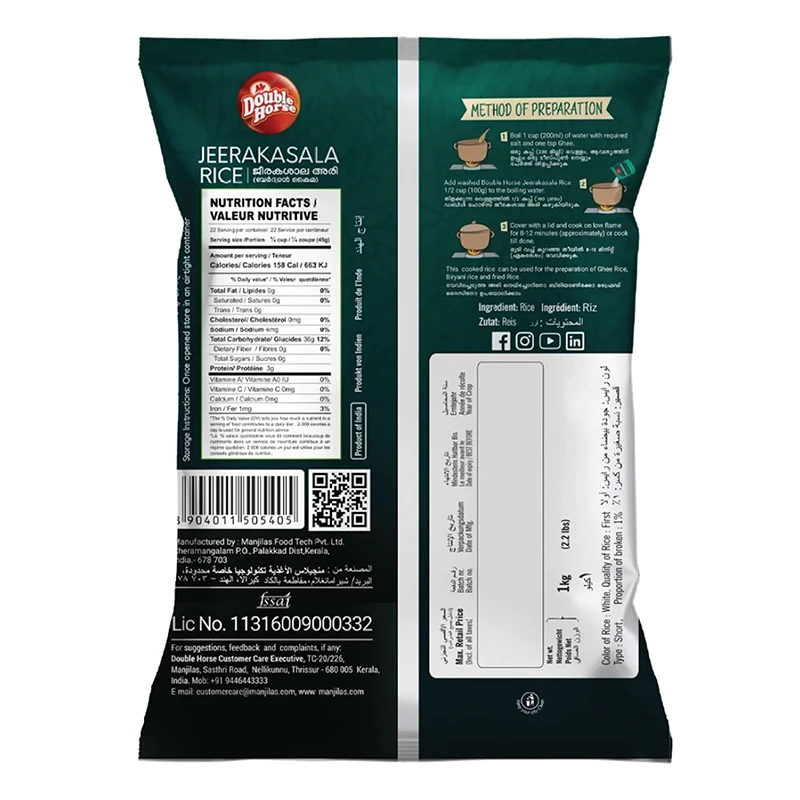 DoubleHorse Jeerakasala Rice-Kaima Rice, 1 kg-2.webp